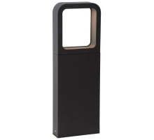 Уличный светодиодный светильник Lucide Trywo 27867/35/30