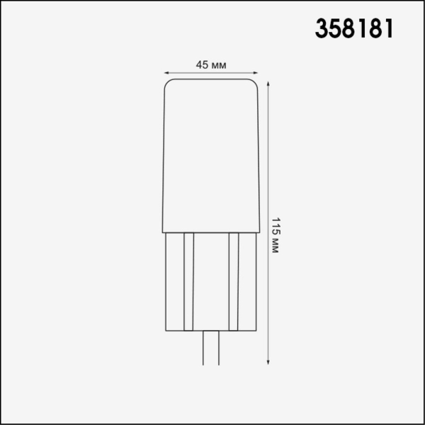 Ландшафтный модуль Novotech Street Nokta 358181 Ландшафтный модуль Novotech Street Nokta 358181