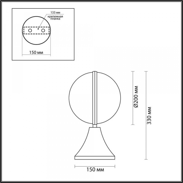Ландшафтный светильник Odeon Light Nature Lomeo 4832/1A Ландшафтный светильник Odeon Light Nature Lomeo 4832/1A
