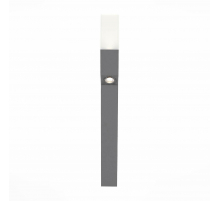 Уличный светодиодный светильник ST Luce Fratto SL100.705.02