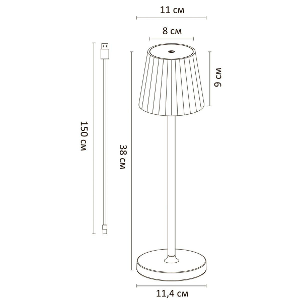 Уличный светодиодный светильник Arte Lamp Fuyue A1616LT-1BK Уличный светодиодный светильник Arte Lamp Fuyue A1616LT-1BK