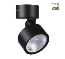 Светильник ландшафтный светодиодный Novotech STREET 359588