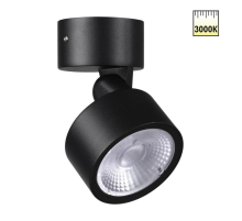 Светильник ландшафтный светодиодный Novotech STREET 359588