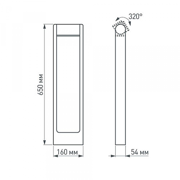 Уличный светодиодный светильник Arlight LGD-Path-Frame-Rotary-H650-6W Warm3000 020345(1) Уличный светодиодный светильник Arlight LGD-Path-Frame-Rotary-H650-6W Warm3000 020345(1)