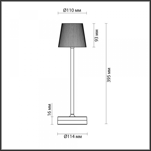 Ландшафтный светодиодный светильник Odeon Light Hightech Sunset 6670/3TL Ландшафтный светодиодный светильник Odeon Light Hightech Sunset 6670/3TL