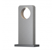 Уличный светодиодный светильник Maytoni Betone O469FL-L7CM3K1