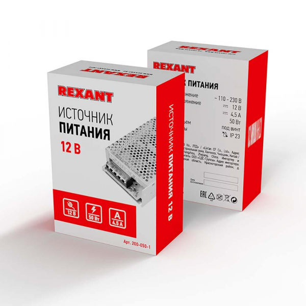 Линейный светильник REXANT 607-009 Линейный светильник REXANT 607-009