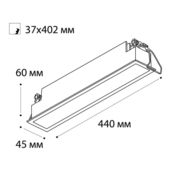 Встраиваемый светодиодный светильник Italline IT06-6015 white 3000K Встраиваемый светодиодный светильник Italline IT06-6015 white 3000K