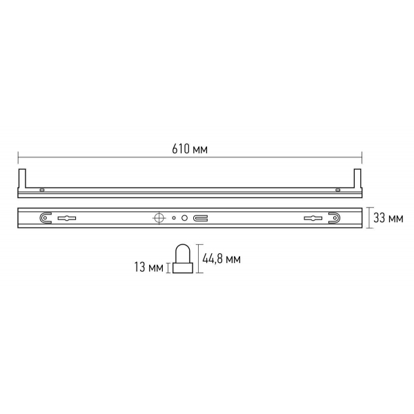 Настенный светильник Jazzway PPO-T8 5025080 Настенный светильник Jazzway PPO-T8 5025080