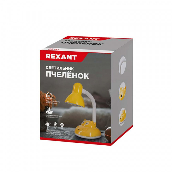 Линейный светильник REXANT 607-015 Линейный светильник REXANT 607-015