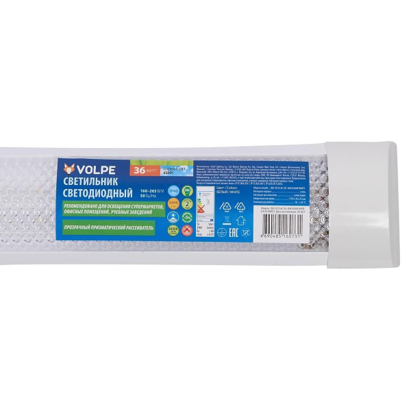 Потолочный светодиодный светильник Volpe ULO-Q155 AL120-36W/6500K White UL-00009260 Потолочный светодиодный светильник Volpe ULO-Q155 AL120-36W/6500K White UL-00009260