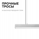Подвесной светодиодный светильник Apeyron 30-11