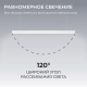 Подвесной линейный светодиодный светильник Apeyron Levia 30-42
