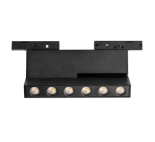 Светильник линейный поворотный Lightstar Linea 206947