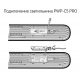 Потолочный светодиодный светильник Jazzway PWP-C5 5040496