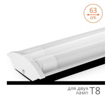Линейный светодиодный светильник WOLTA WT8260-02