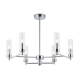 Подвесная люстра Ambrella Light High Light Modern LH55151