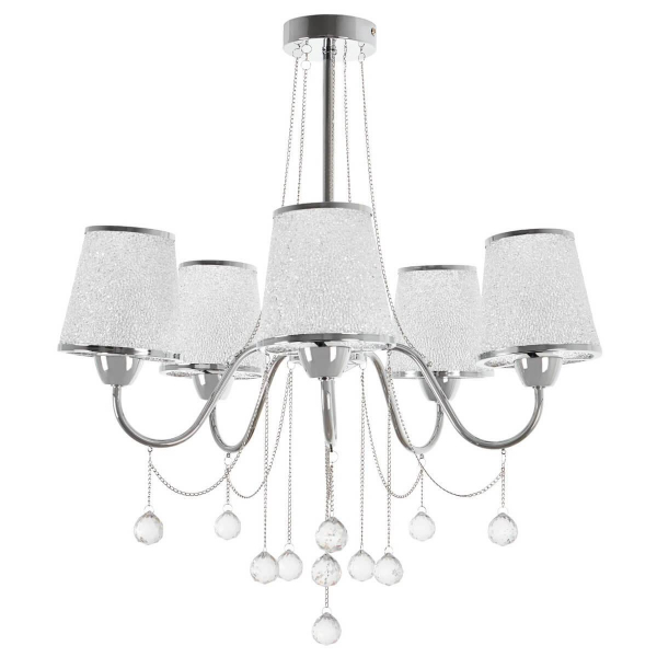 Потолочная люстра MyFar Kant MR1541-5P Потолочная люстра MyFar Kant MR1541-5P