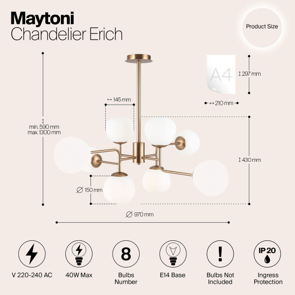 Подвесная люстра Maytoni Erich MOD221-PL-08-G Подвесная люстра Maytoni Erich MOD221-PL-08-G