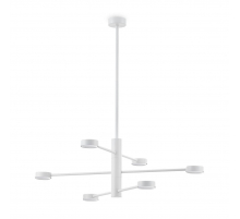 Подвесная люстра Freya Tactic FR5363CL-06W