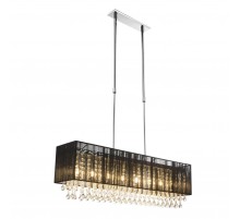 Подвесная светодиодная люстра Globo Bagana 15095H2