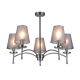 Подвесная люстра Escada Faith 694/5PL Nickel