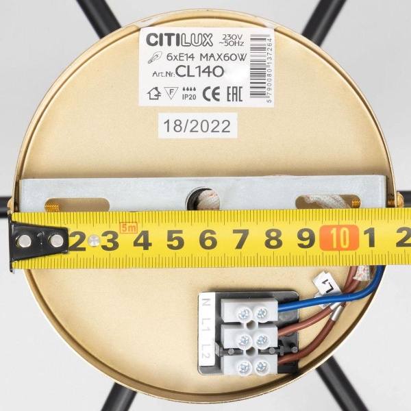 Потолочная люстра Citilux Бертон CL140181 Потолочная люстра Citilux Бертон CL140181