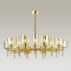 Подвесная люстра Odeon Light Modern Diatra 4689/20