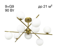 Потолочная люстра Citilux Ronny CL242193