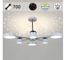 Потолочная светодиодная люстра Reluce 13289-4.3-06 Белый+Хром