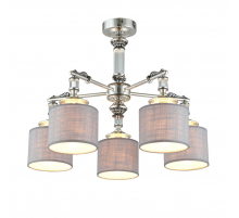 Подвесная люстра Omnilux Rovigo OML-64317-05