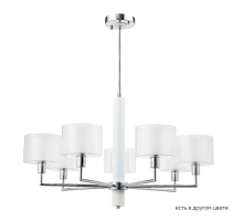 Подвесная люстра Crystal Lux Maestro SP-PL7 Chrome