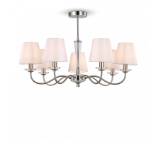 Потолочная люстра Freya Osborn FR2027PL-07N