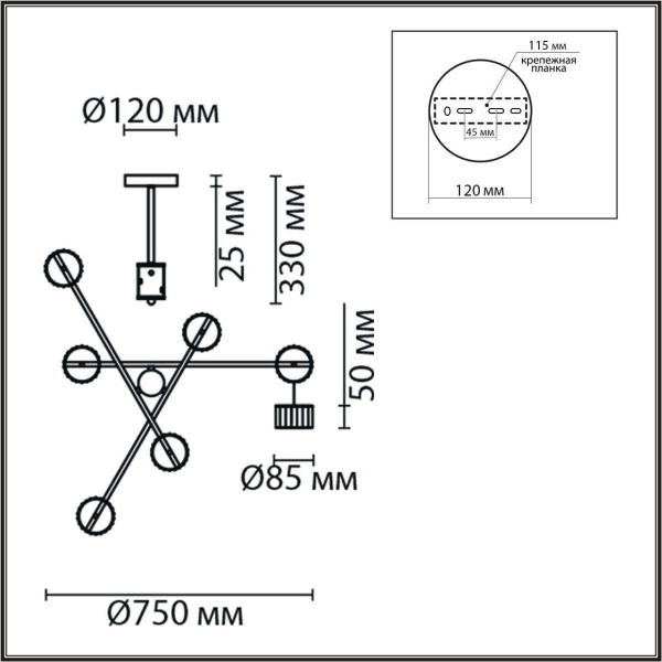 Потолочная люстра Lumion Comfi Karina 8241/6C Потолочная люстра Lumion Comfi Karina 8241/6C