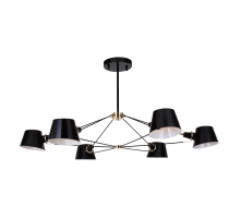 Подвесная люстра Favourite Eimer 1512-6P