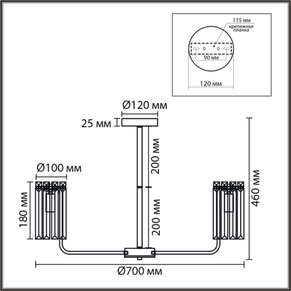 Люстра Lumion CLASSI 8347/7