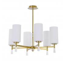 Подвесная люстра Freya Chic FR2031PL-06BS