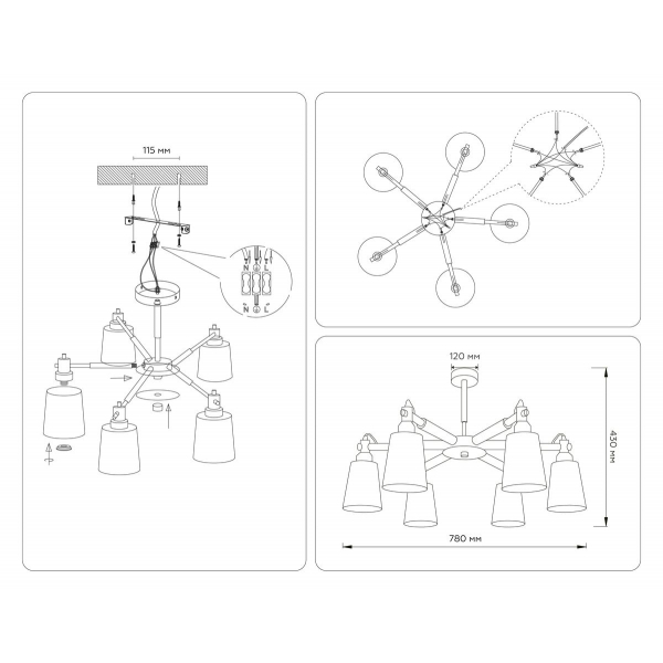Потолочная люстра Ambrella light Traditional Loft TR82211 Потолочная люстра Ambrella light Traditional Loft TR82211