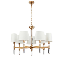 Подвесная люстра Odeon Light Modern London 4894/7