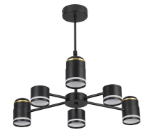 Подвесная люстра Lumion Comfi Virsava 8234/6C