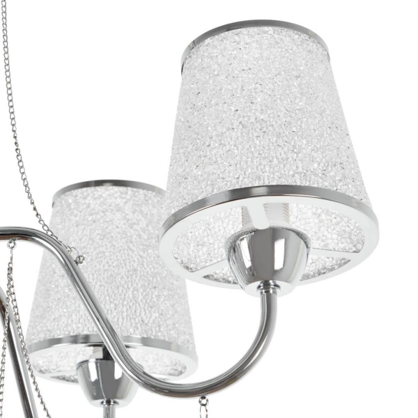 Потолочная люстра MyFar Kant MR1541-5P Потолочная люстра MyFar Kant MR1541-5P