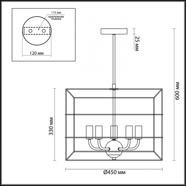 Подвесная люстра Lumion Lofti Rupert 4410/5 Подвесная люстра Lumion Lofti Rupert 4410/5