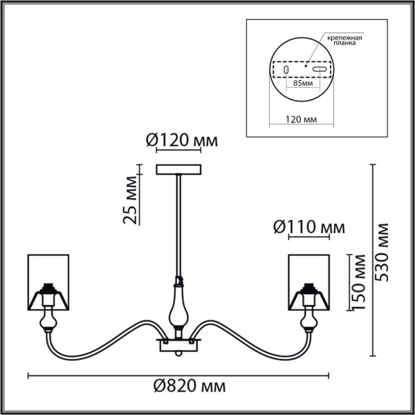 Подвесная люстра Lumion Classi Anri 6590/8 Подвесная люстра Lumion Classi Anri 6590/8