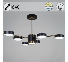 Потолочная светодиодная люстра Reluce 06369-0.3-06 COP+BK