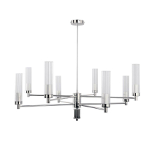 Подвесная люстра Kutek Mood Seti SET-ZW-8 (N)