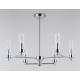 Подвесная люстра Ambrella Light High Light Modern LH55151