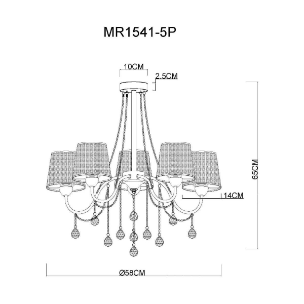Потолочная люстра MyFar Kant MR1541-5P Потолочная люстра MyFar Kant MR1541-5P