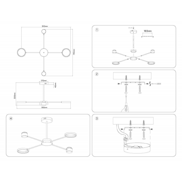 Потолочная светодиодная люстра Ambrella light Comfort LineTech FL51631 Потолочная светодиодная люстра Ambrella light Comfort LineTech FL51631