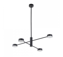 Подвесная люстра Nowodvorski Orbit 7945