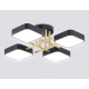 Люстра на штанге Ambrella light COMFORT FL516343